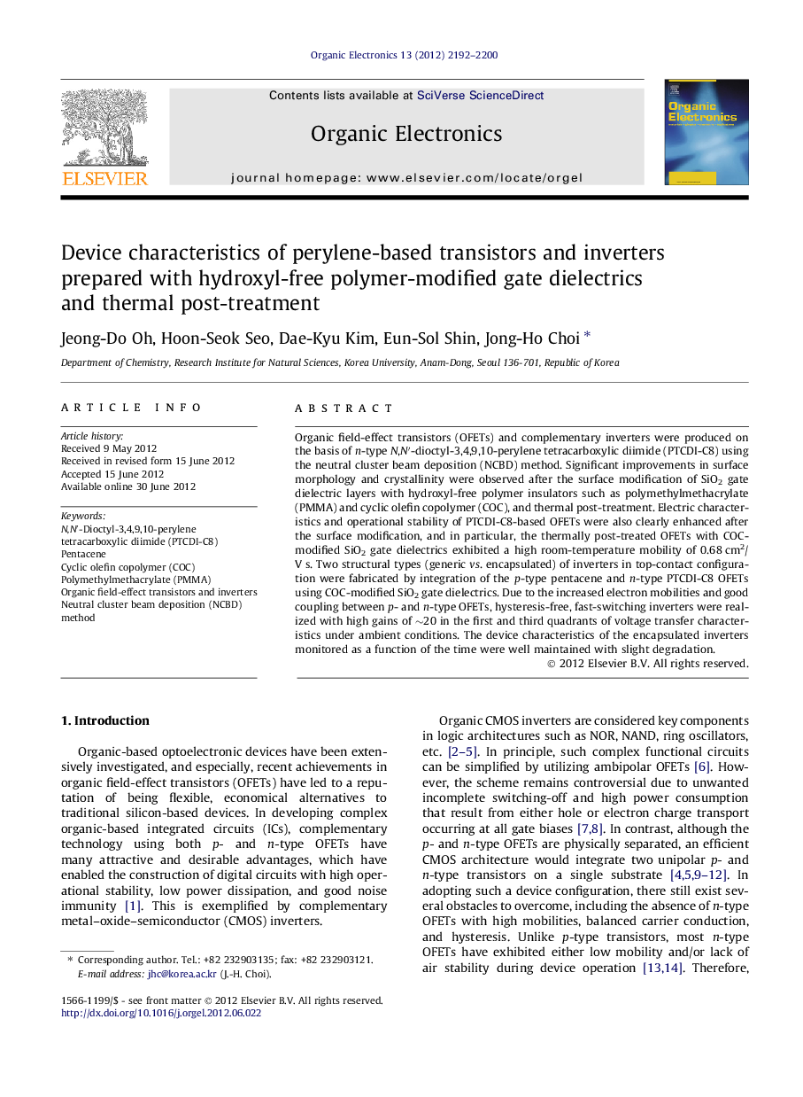 Device characteristics of perylene-based transistors and inverters prepared with hydroxyl-free polymer-modified gate dielectrics and thermal post-treatment