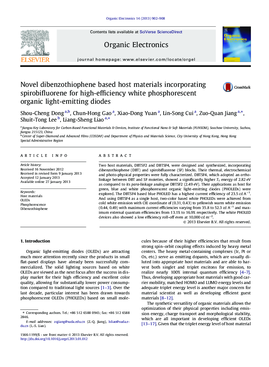 Novel dibenzothiophene based host materials incorporating spirobifluorene for high-efficiency white phosphorescent organic light-emitting diodes