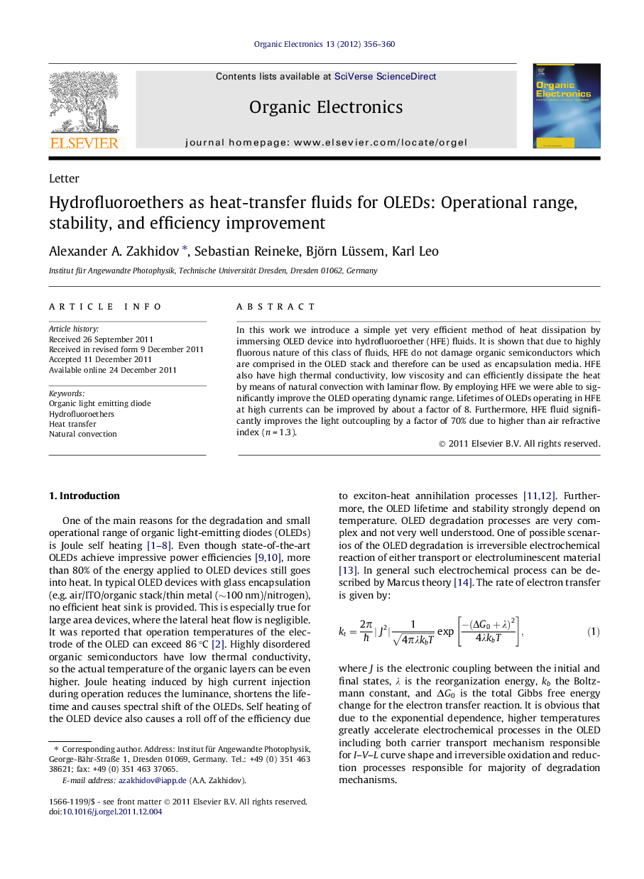 Hydrofluoroethers as heat-transfer fluids for OLEDs: Operational range, stability, and efficiency improvement