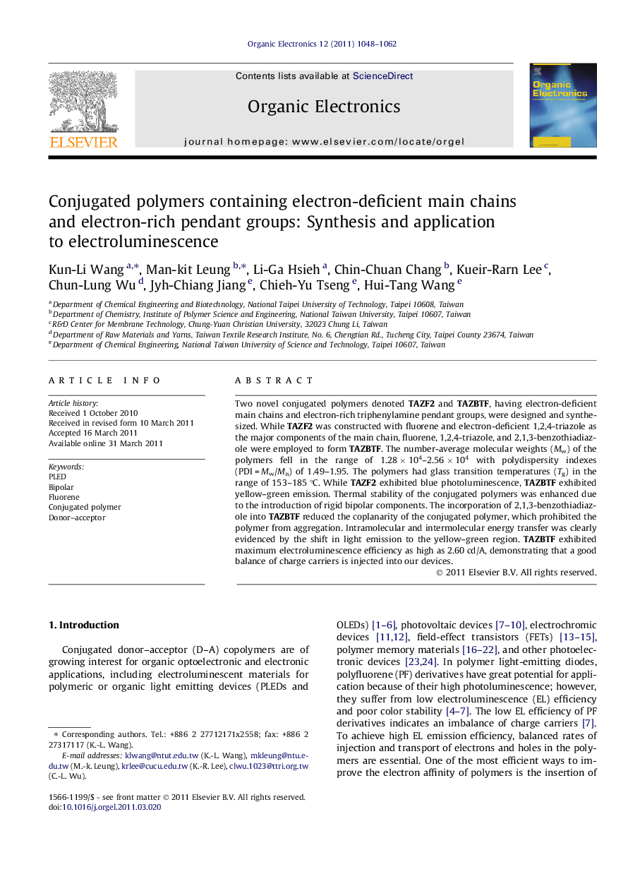 Conjugated polymers containing electron-deficient main chains and electron-rich pendant groups: Synthesis and application to electroluminescence