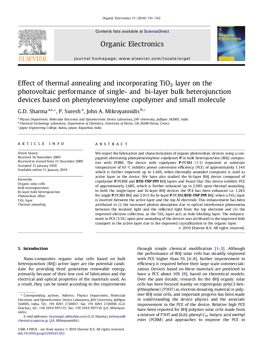 Effect of thermal annealing and incorporating TiO2 layer on the photovoltaic performance of single- and bi-layer bulk heterojunction devices based on phenylenevinylene copolymer and small molecule