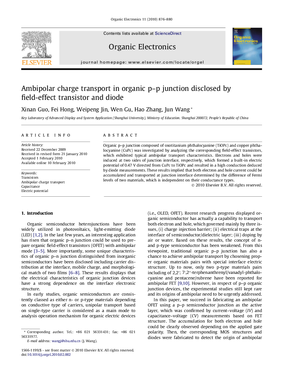 Ambipolar charge transport in organic p-p junction disclosed by field-effect transistor and diode