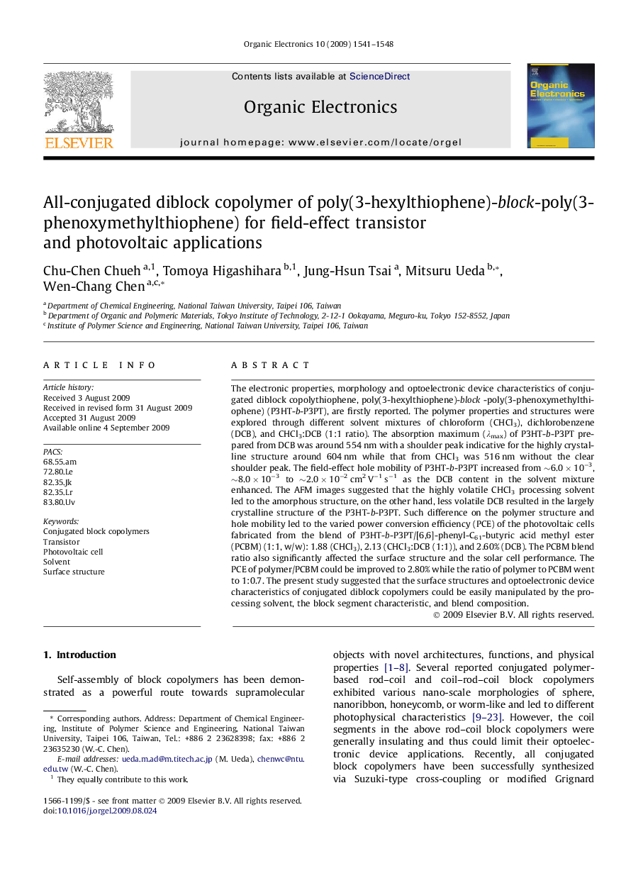 All-conjugated diblock copolymer of poly(3-hexylthiophene)-block-poly(3-phenoxymethylthiophene) for field-effect transistor and photovoltaic applications