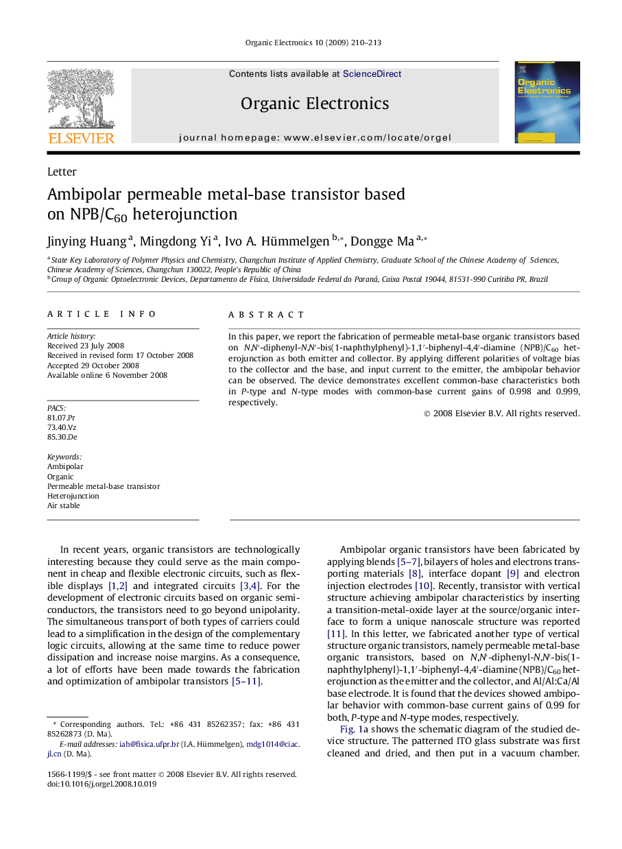 Ambipolar permeable metal-base transistor based on NPB/C60 heterojunction