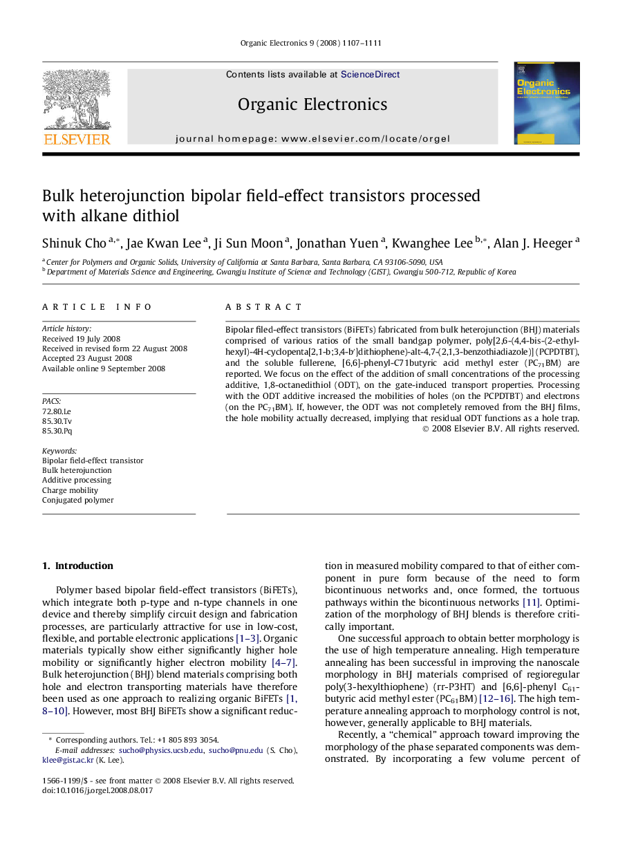 Bulk heterojunction bipolar field-effect transistors processed with alkane dithiol