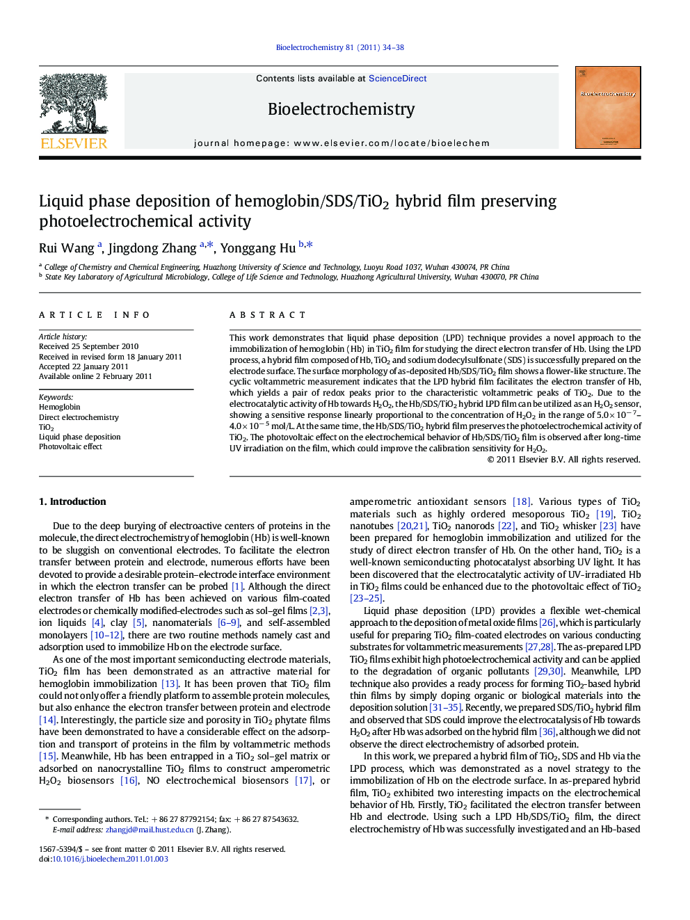 Liquid phase deposition of hemoglobin/SDS/TiO2 hybrid film preserving photoelectrochemical activity