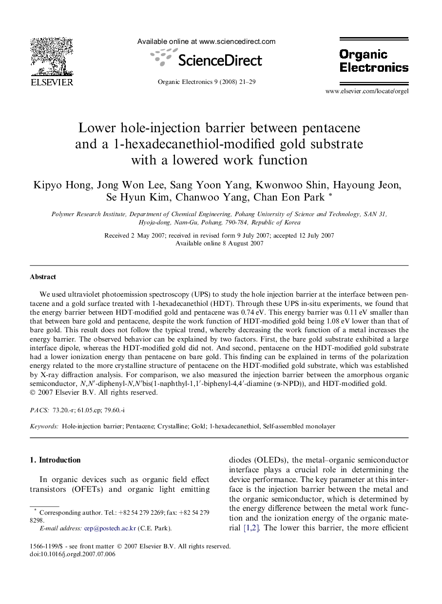 Lower hole-injection barrier between pentacene and a 1-hexadecanethiol-modified gold substrate with a lowered work function