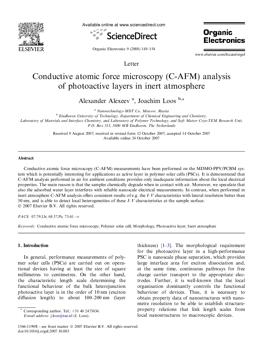 Conductive atomic force microscopy (C-AFM) analysis of photoactive layers in inert atmosphere