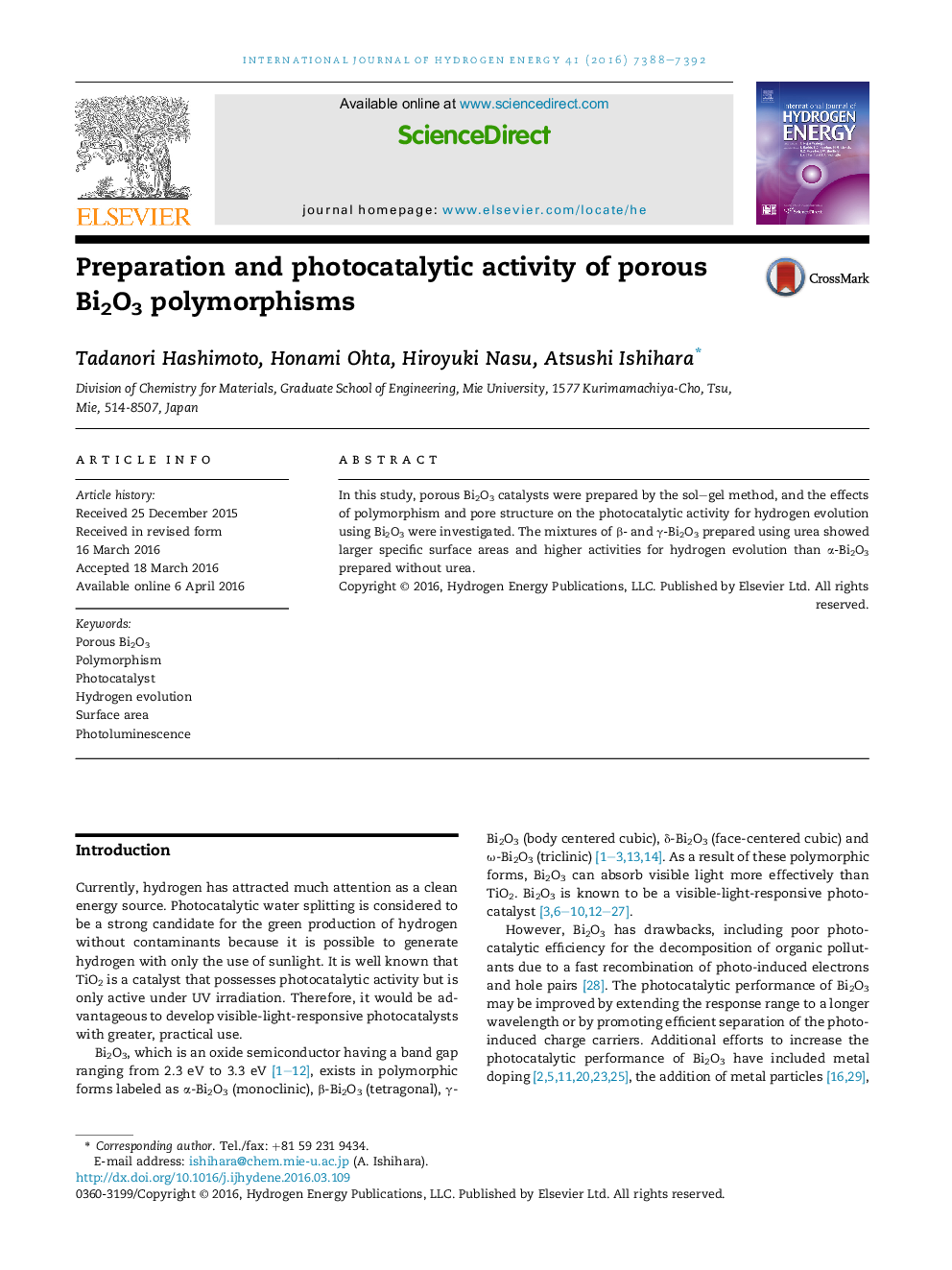 Preparation and photocatalytic activity of porous Bi2O3 polymorphisms