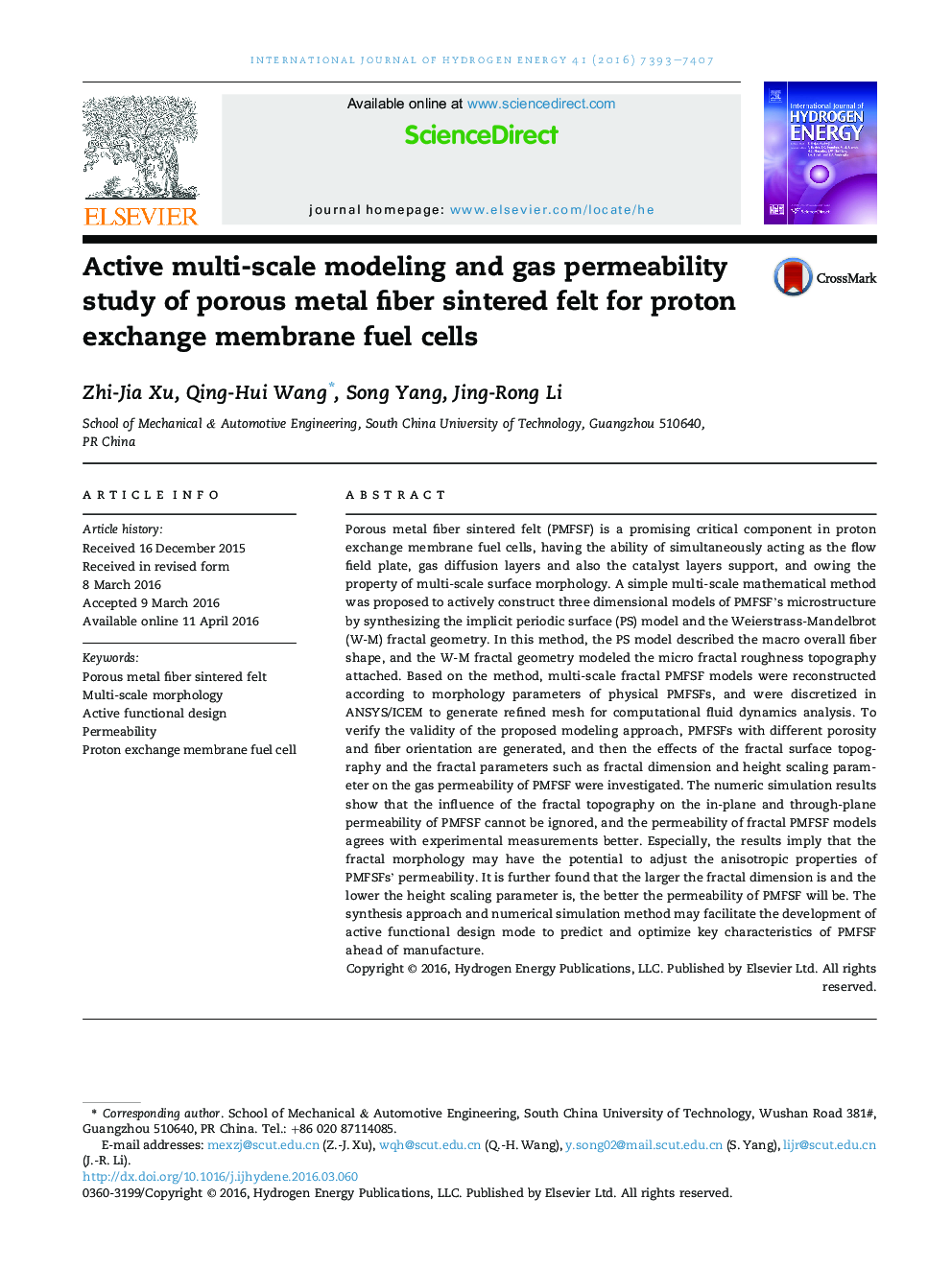 Active multi-scale modeling and gas permeability study of porous metal fiber sintered felt for proton exchange membrane fuel cells