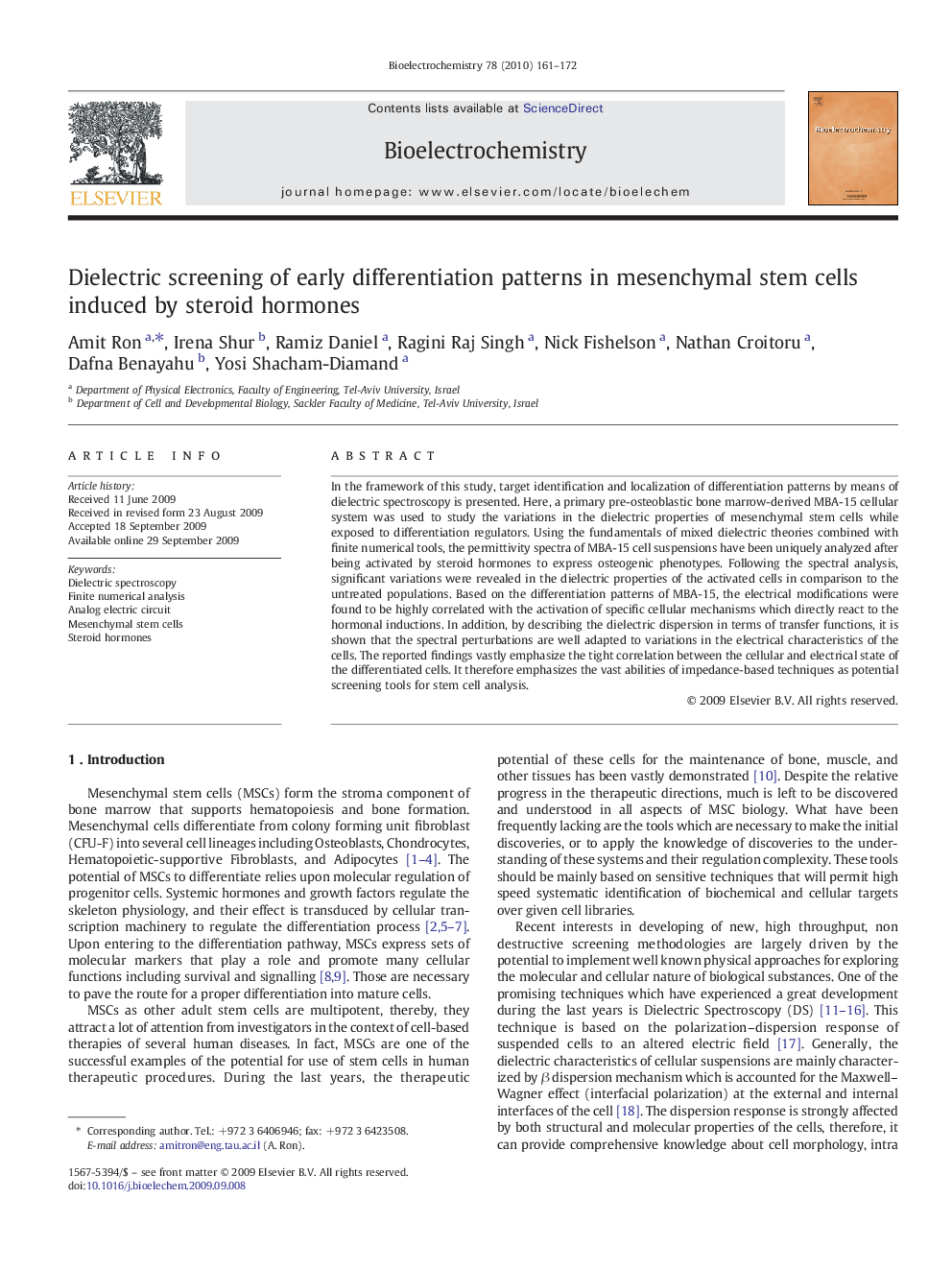 Dielectric screening of early differentiation patterns in mesenchymal stem cells induced by steroid hormones