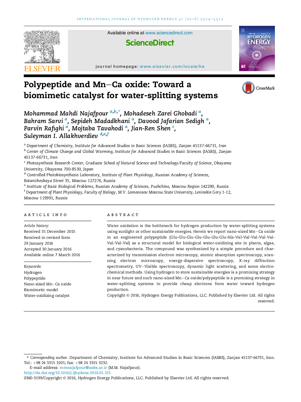 Polypeptide and Mn–Ca oxide: Toward a biomimetic catalyst for water-splitting systems