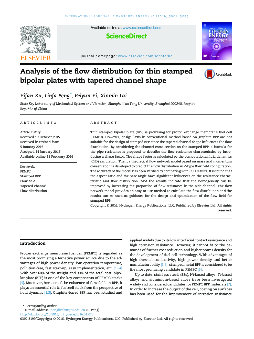 Analysis of the flow distribution for thin stamped bipolar plates with tapered channel shape