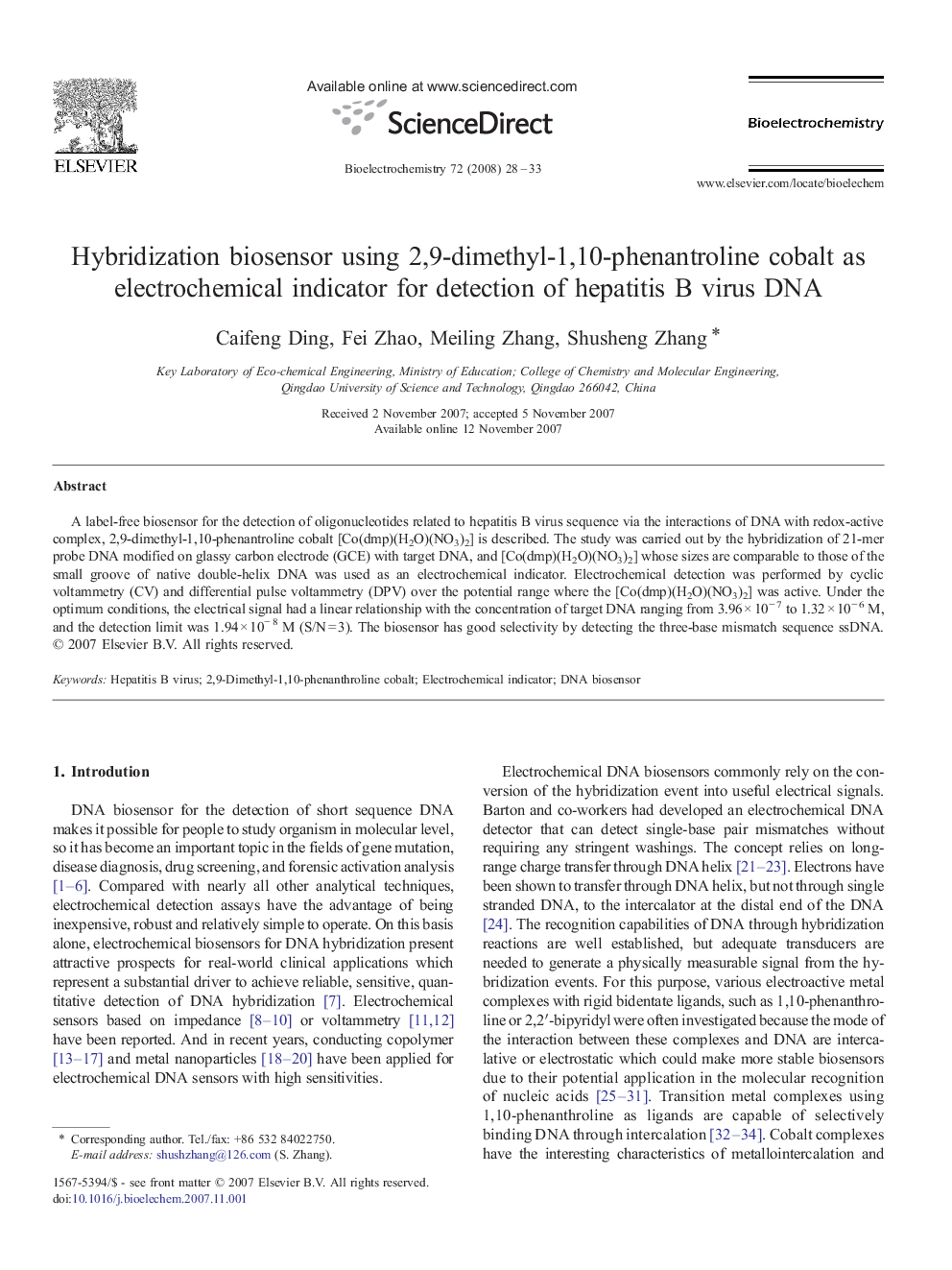 Hybridization biosensor using 2,9-dimethyl-1,10-phenantroline cobalt as electrochemical indicator for detection of hepatitis B virus DNA