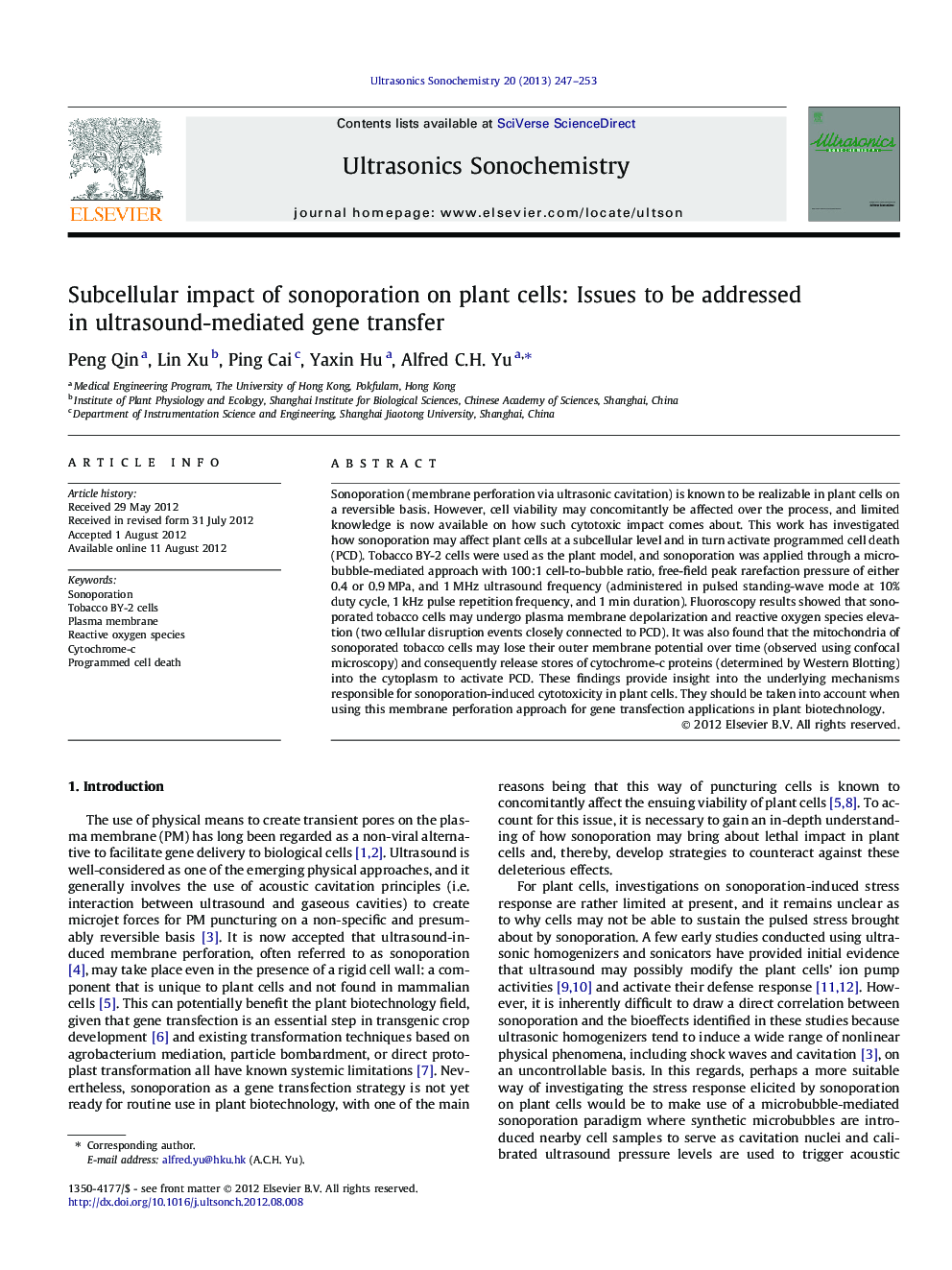 Subcellular impact of sonoporation on plant cells: Issues to be addressed in ultrasound-mediated gene transfer