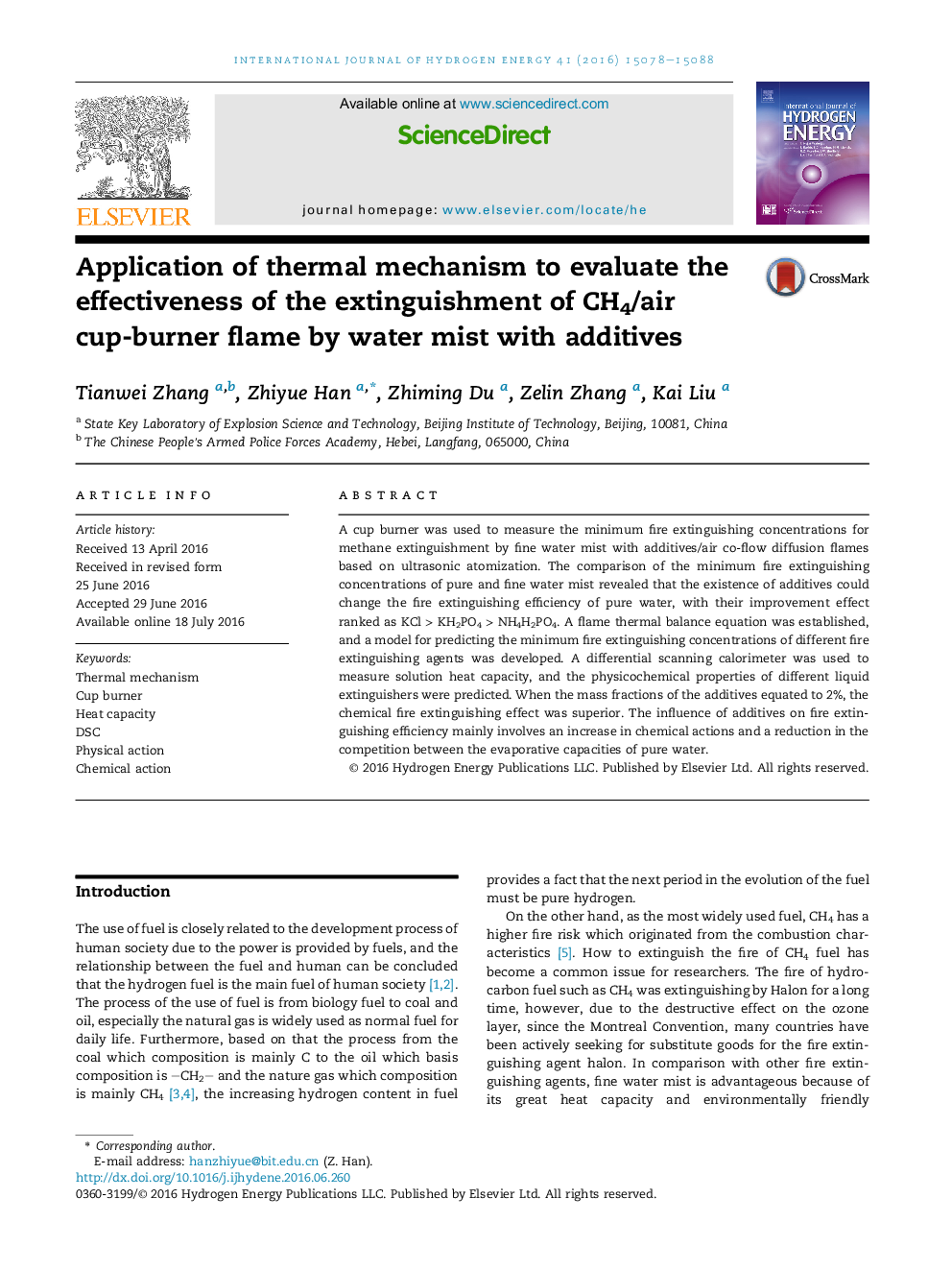 Application of thermal mechanism to evaluate the effectiveness of the extinguishment of CH4/air cup-burner flame by water mist with additives