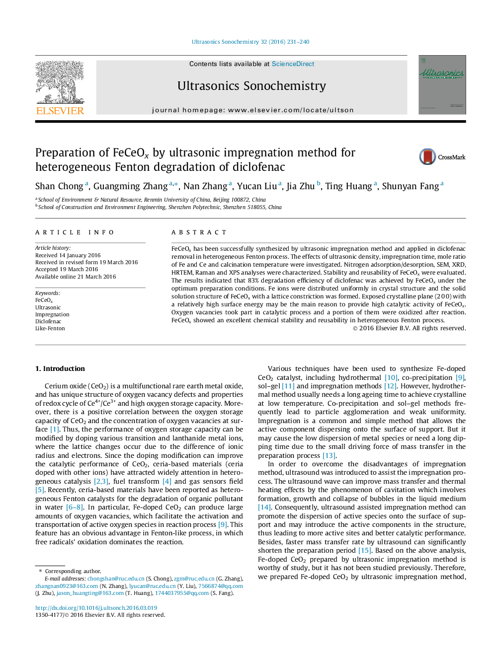 عکس صفحه اول مقاله: Preparation of FeCeOx by ultrasonic impregnation method for heterogeneous Fenton degradation of diclofenac Preparation of FeCeOx by ultrasonic impregnation method for heterogeneous Fenton degradation of diclofenac