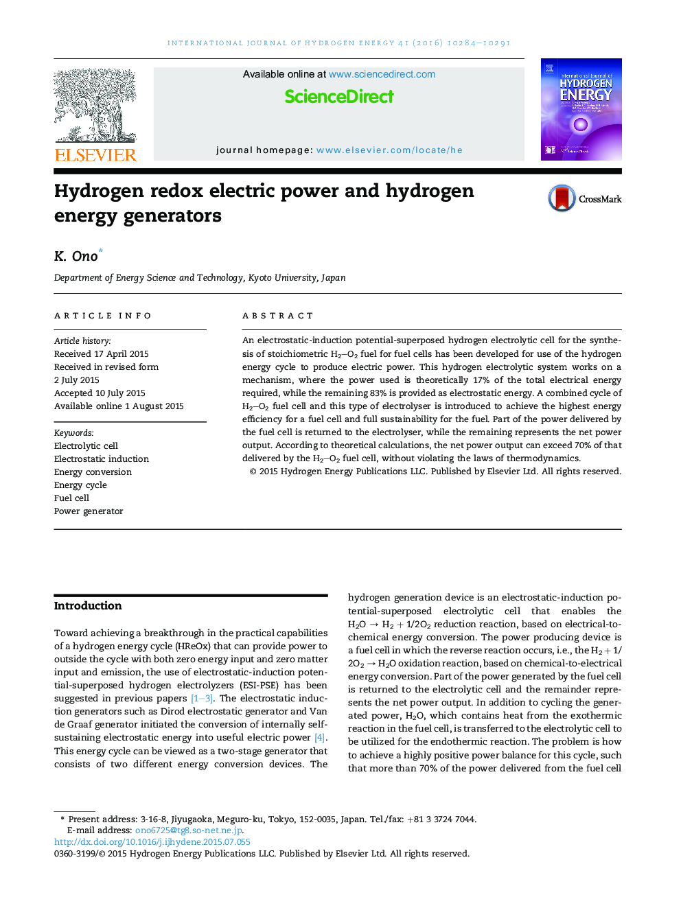 Hydrogen redox electric power and hydrogen energy generators