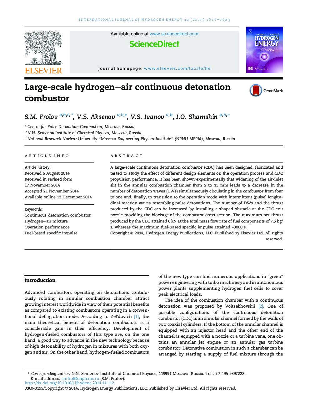 Large-scale hydrogen–air continuous detonation combustor