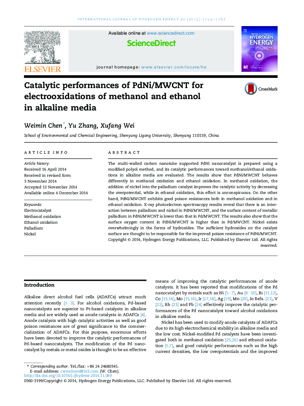 Catalytic performances of PdNi/MWCNT for electrooxidations of methanol and ethanol in alkaline media