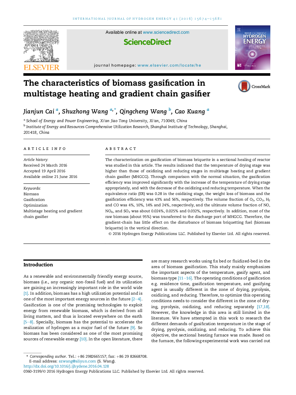 The characteristics of biomass gasification in multistage heating and gradient chain gasifier