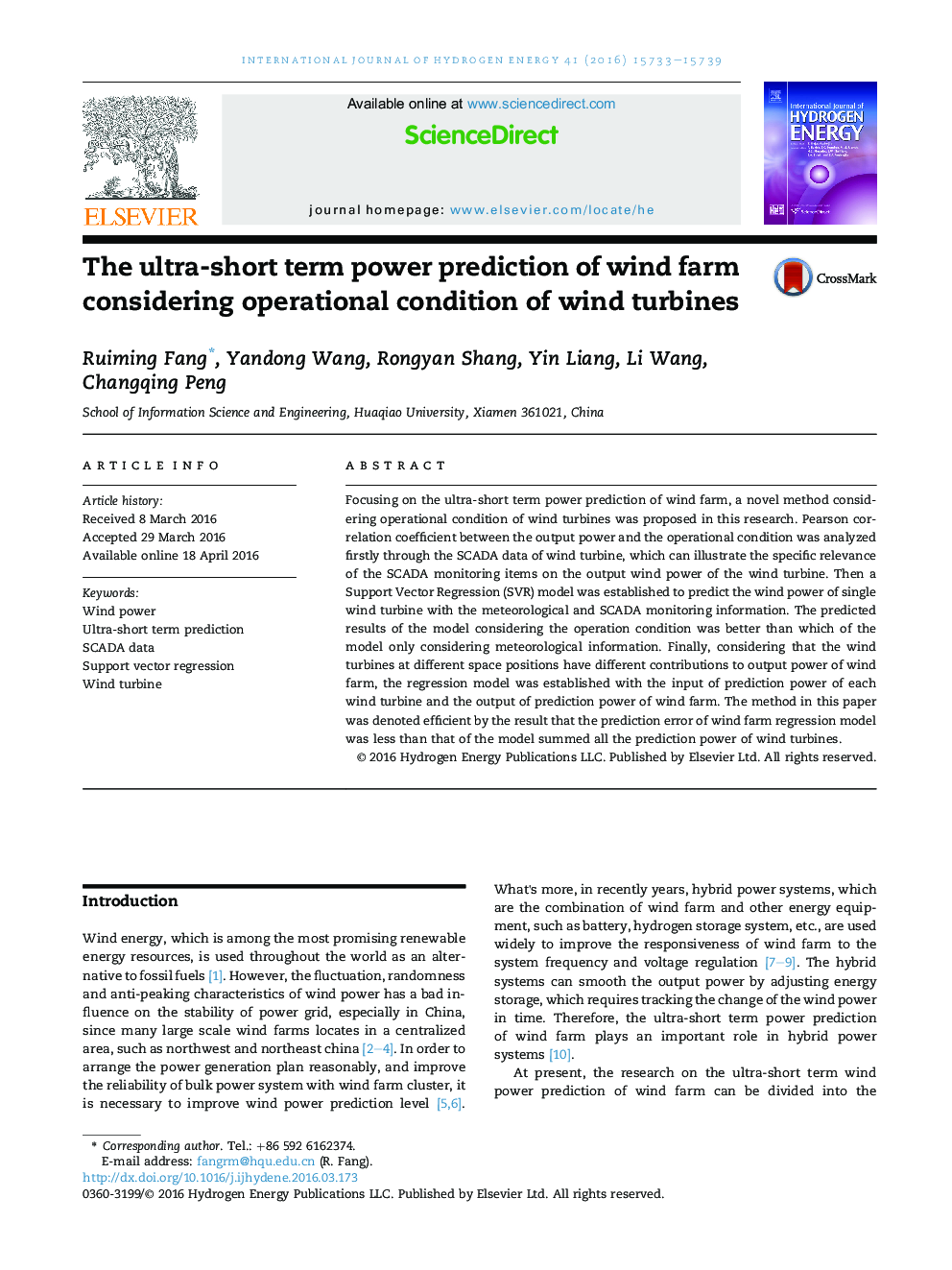 The ultra-short term power prediction of wind farm considering operational condition of wind turbines