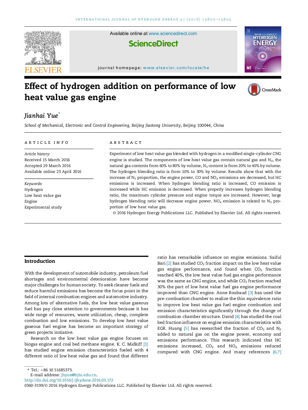 Effect of hydrogen addition on performance of low heat value gas engine