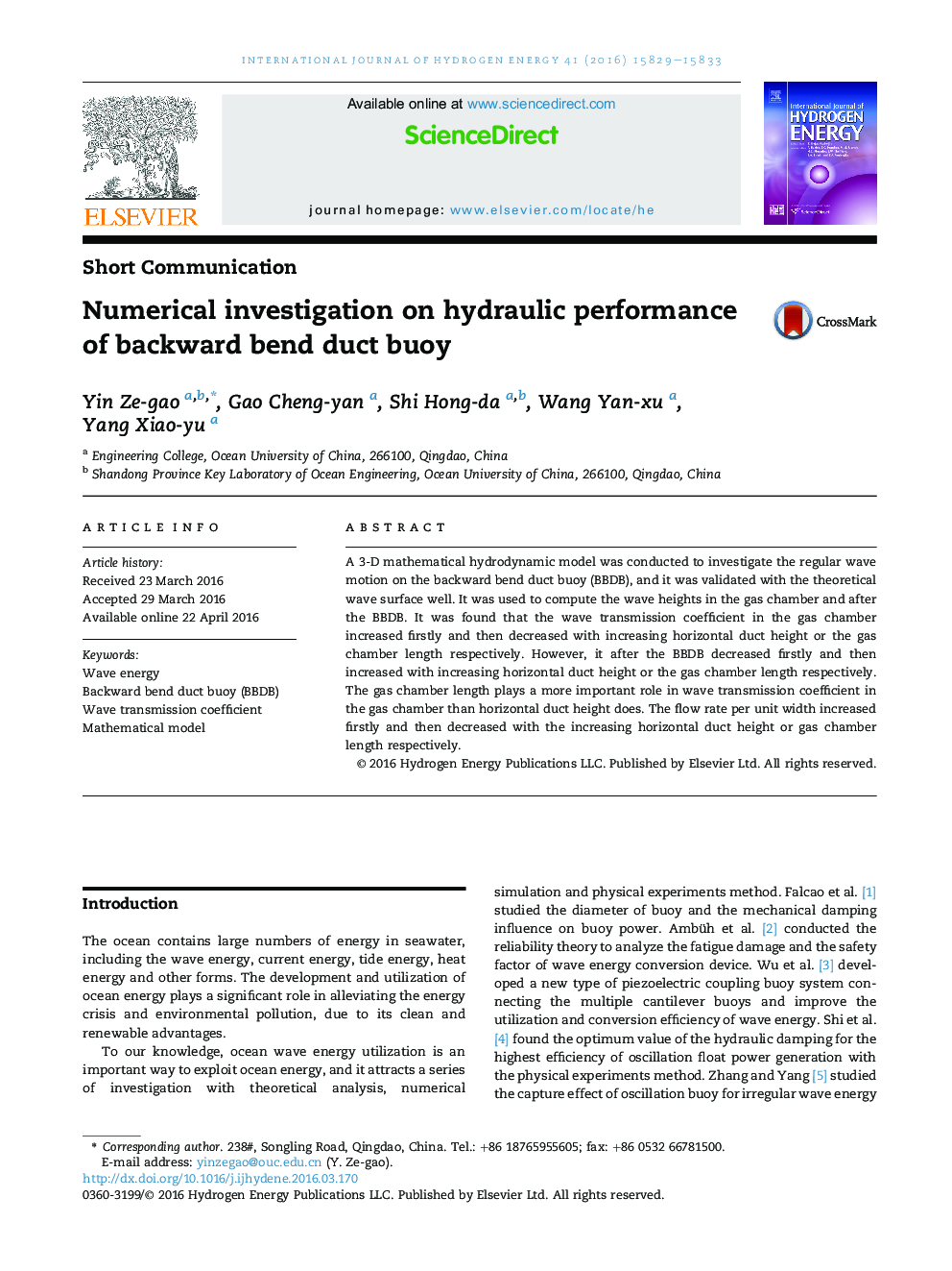 Numerical investigation on hydraulic performance of backward bend duct buoy