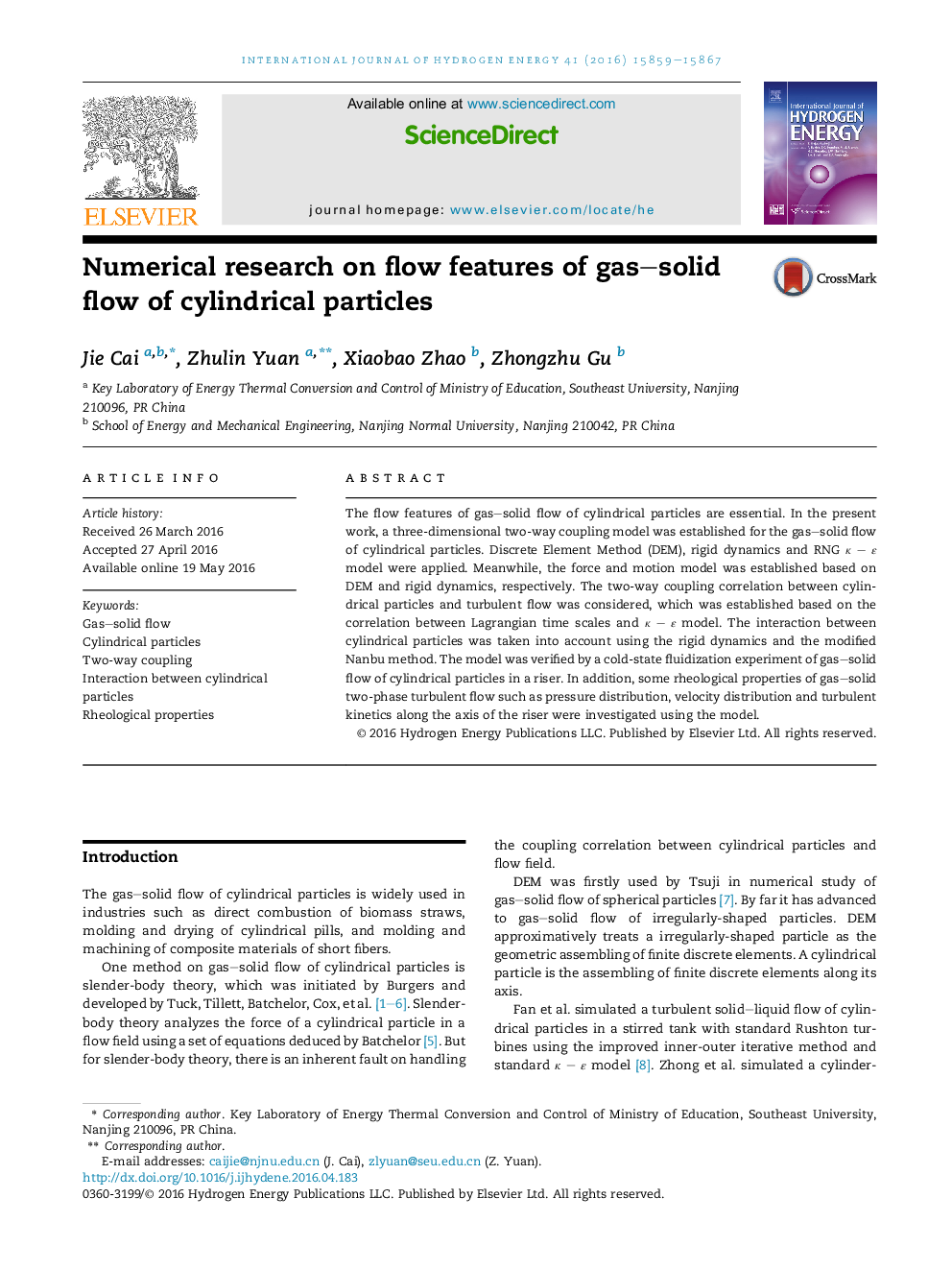 Numerical research on flow features of gas–solid flow of cylindrical particles