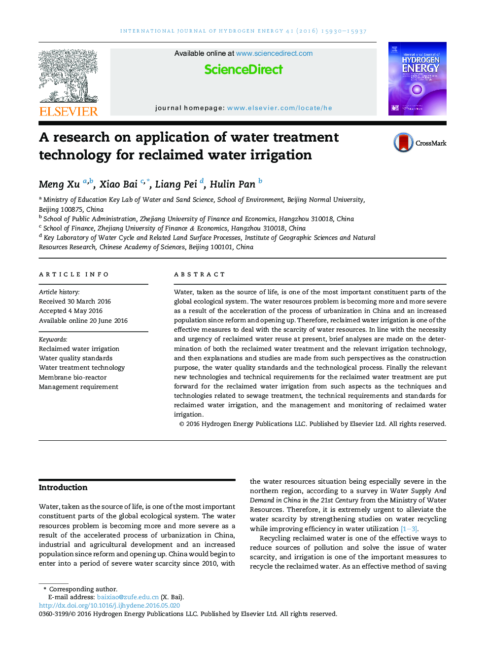 A research on application of water treatment technology for reclaimed water irrigation