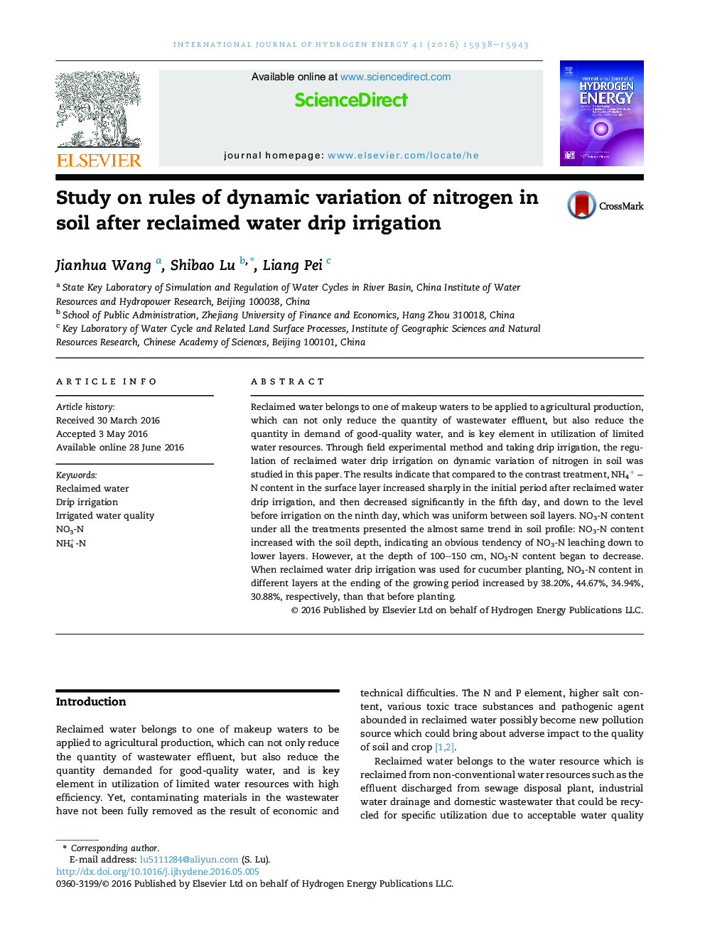 Study on rules of dynamic variation of nitrogen in soil after reclaimed water drip irrigation