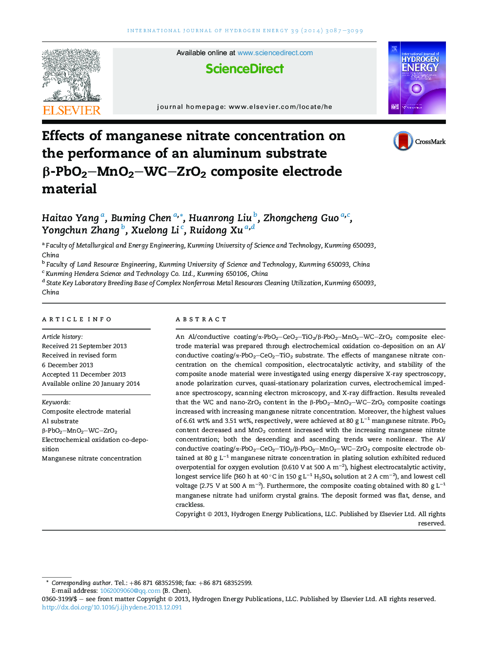 Effects of manganese nitrate concentration on the performance of an aluminum substrate β-PbO2–MnO2–WC–ZrO2 composite electrode material