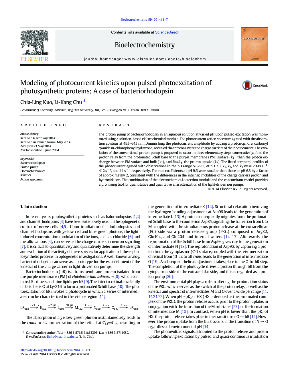 Modeling of photocurrent kinetics upon pulsed photoexcitation of photosynthetic proteins: A case of bacteriorhodopsin