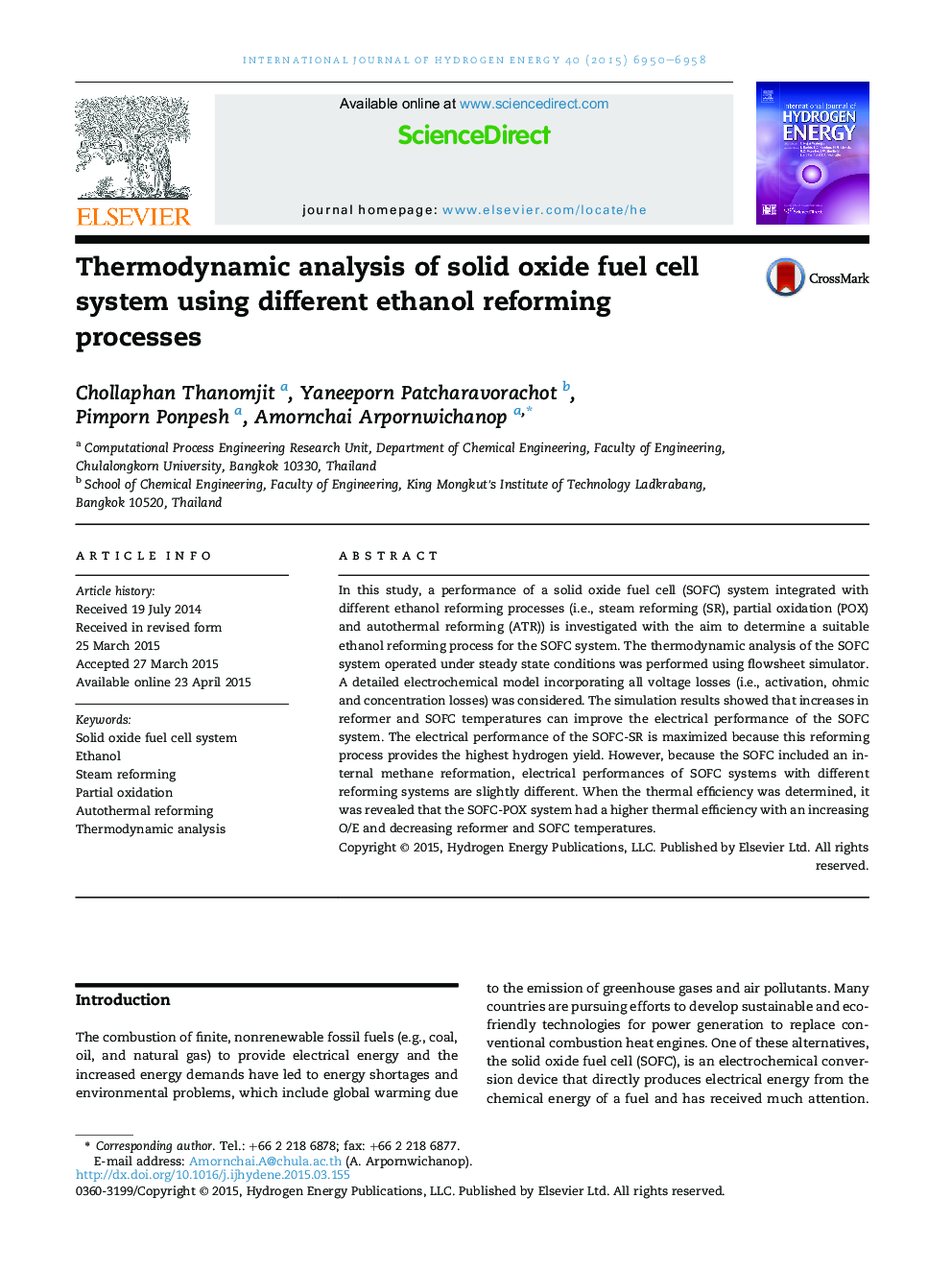 Thermodynamic analysis of solid oxide fuel cell system using different ethanol reforming processes