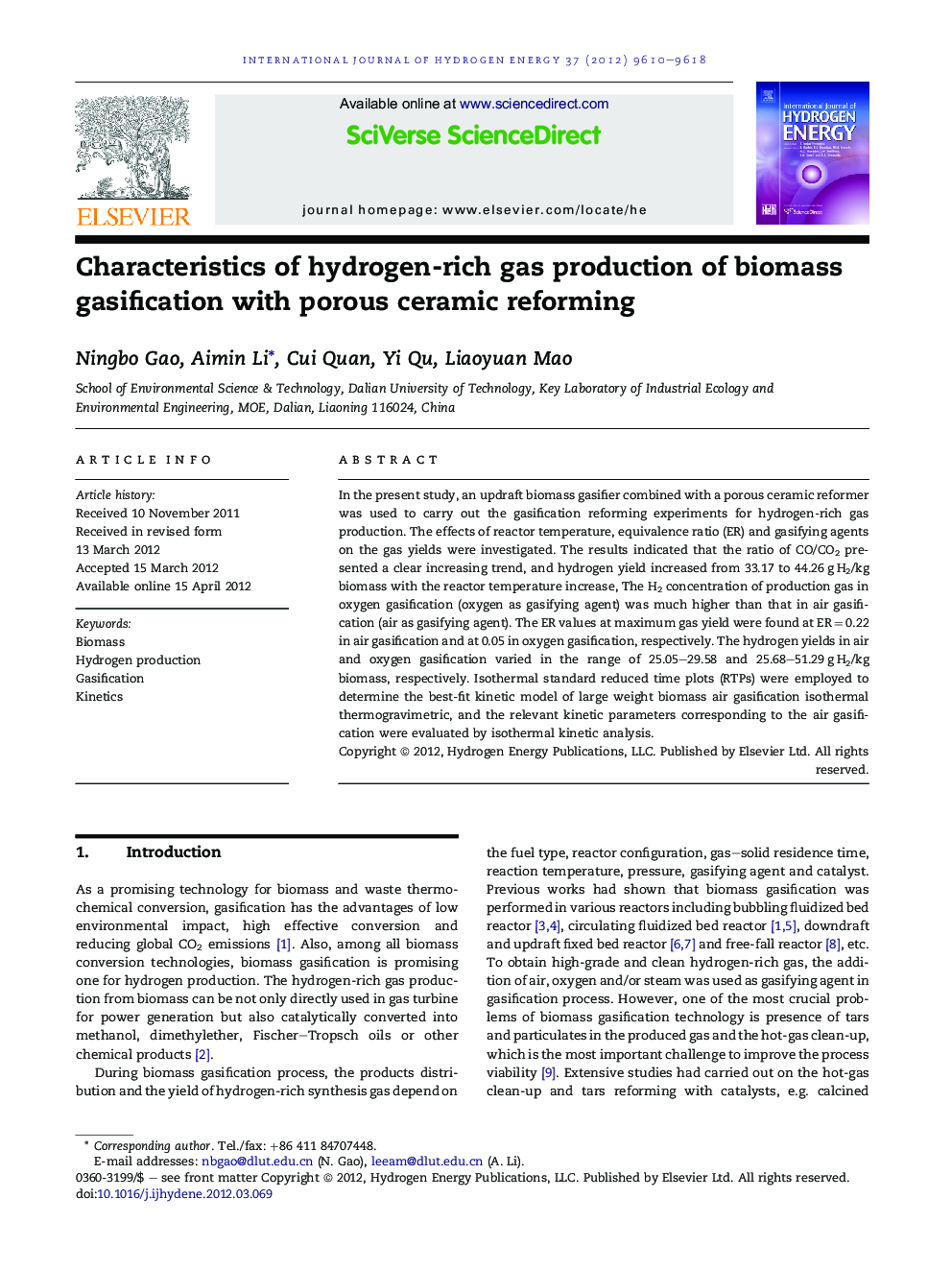 Characteristics of hydrogen-rich gas production of biomass gasification with porous ceramic reforming