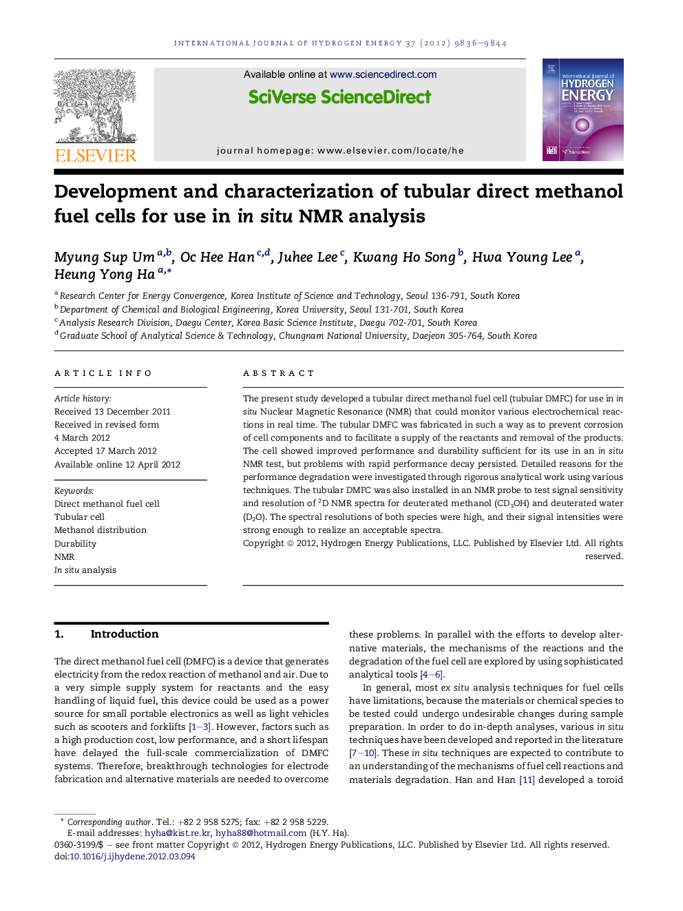 Development and characterization of tubular direct methanol fuel cells for use in in situ NMR analysis