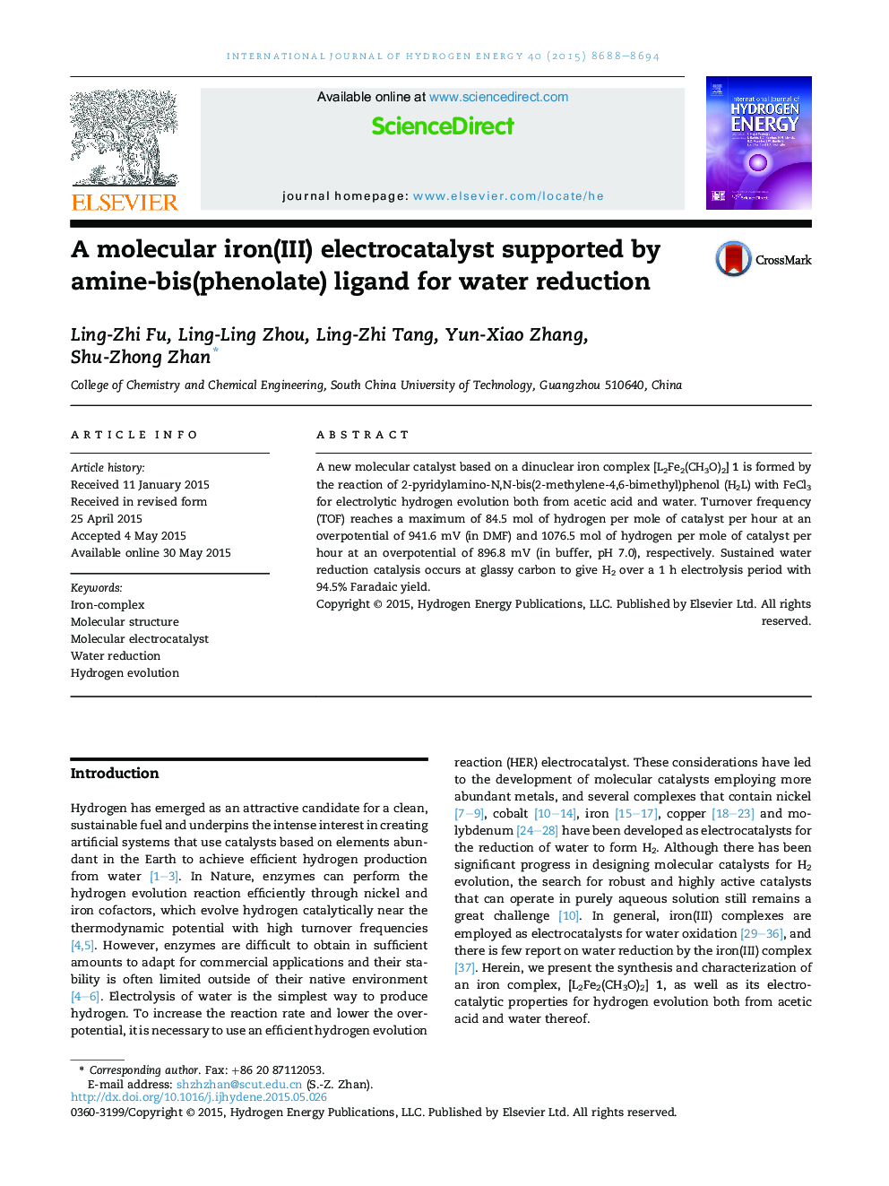 A molecular iron(III) electrocatalyst supported by amine-bis(phenolate) ligand for water reduction