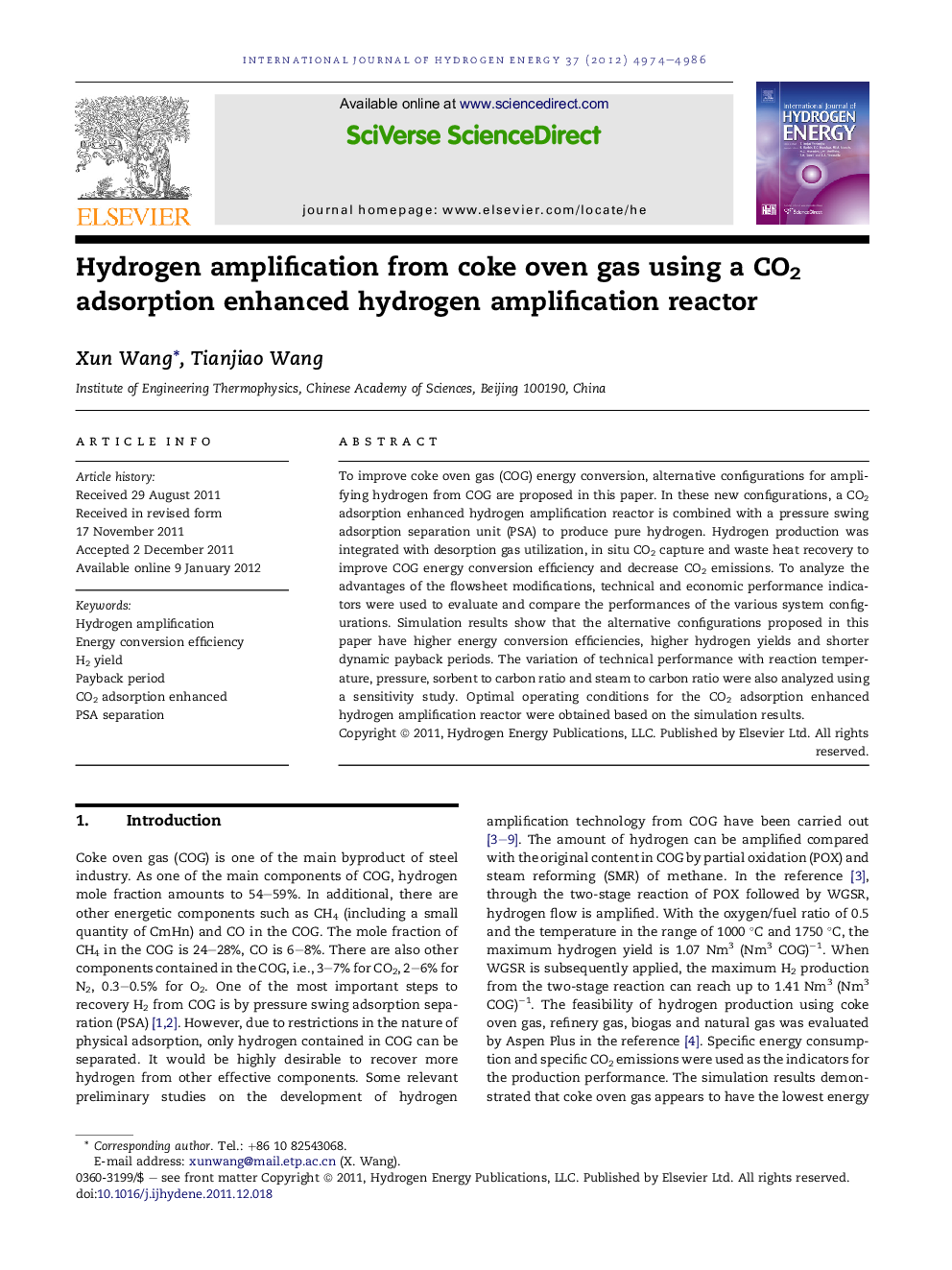 Hydrogen amplification from coke oven gas using a CO2 adsorption enhanced hydrogen amplification reactor