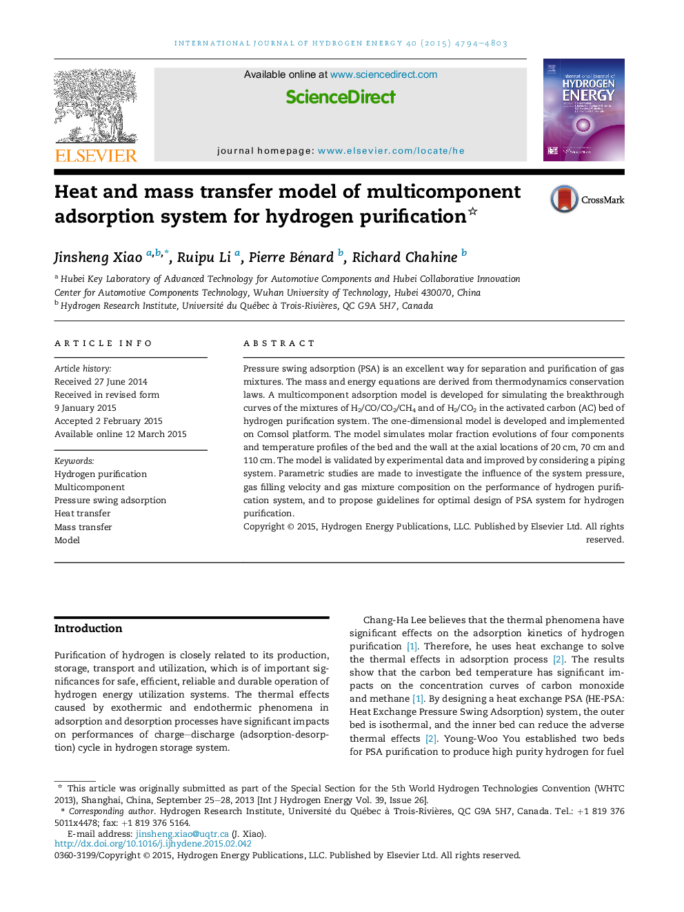 Heat and mass transfer model of multicomponent adsorption system for hydrogen purification 