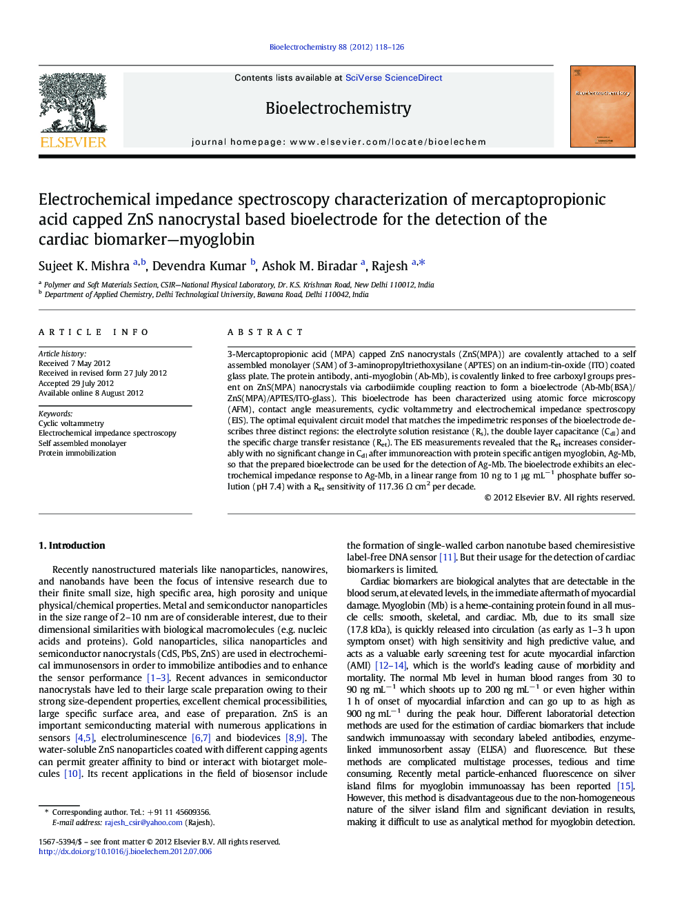 Electrochemical impedance spectroscopy characterization of mercaptopropionic acid capped ZnS nanocrystal based bioelectrode for the detection of the cardiac biomarker—myoglobin