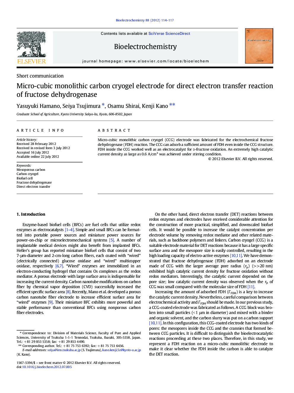 Micro-cubic monolithic carbon cryogel electrode for direct electron transfer reaction of fructose dehydrogenase