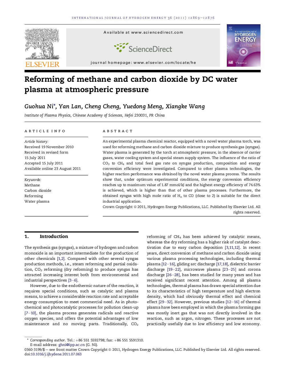 Reforming of methane and carbon dioxide by DC water plasma at atmospheric pressure