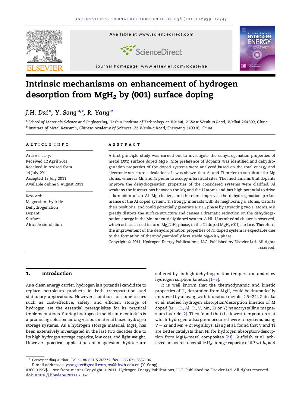 Intrinsic mechanisms on enhancement of hydrogen desorption from MgH2 by (001) surface doping