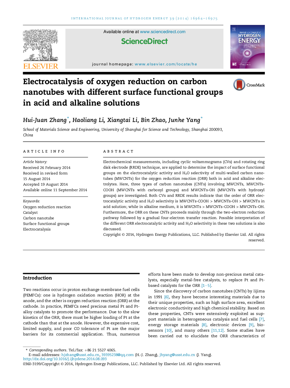 Electrocatalysis of oxygen reduction on carbon nanotubes with different surface functional groups in acid and alkaline solutions