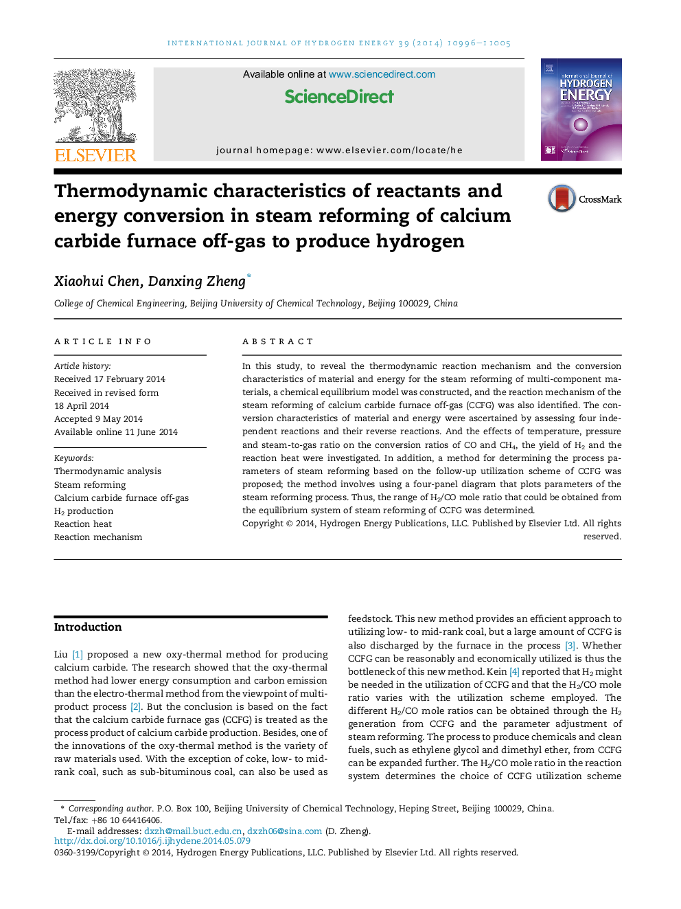 Thermodynamic characteristics of reactants and energy conversion in steam reforming of calcium carbide furnace off-gas to produce hydrogen