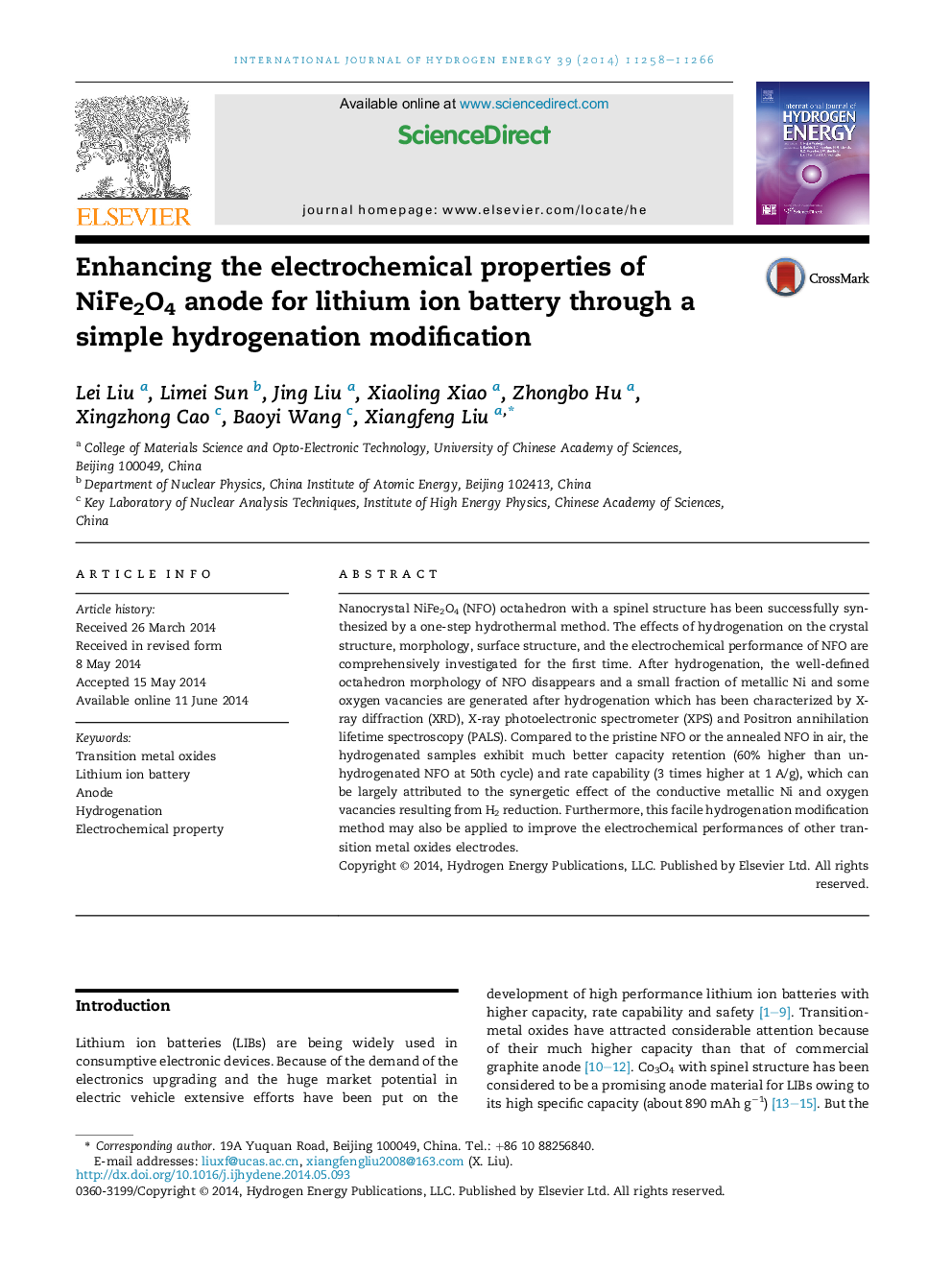 Enhancing the electrochemical properties of NiFe2O4 anode for lithium ion battery through a simple hydrogenation modification