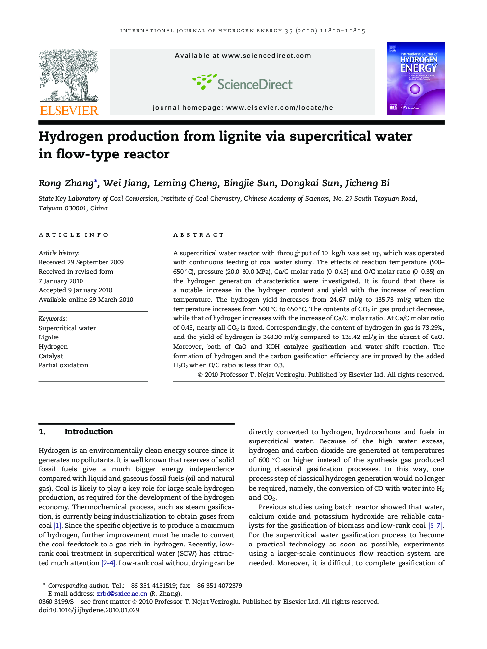 Hydrogen production from lignite via supercritical water in flow-type reactor