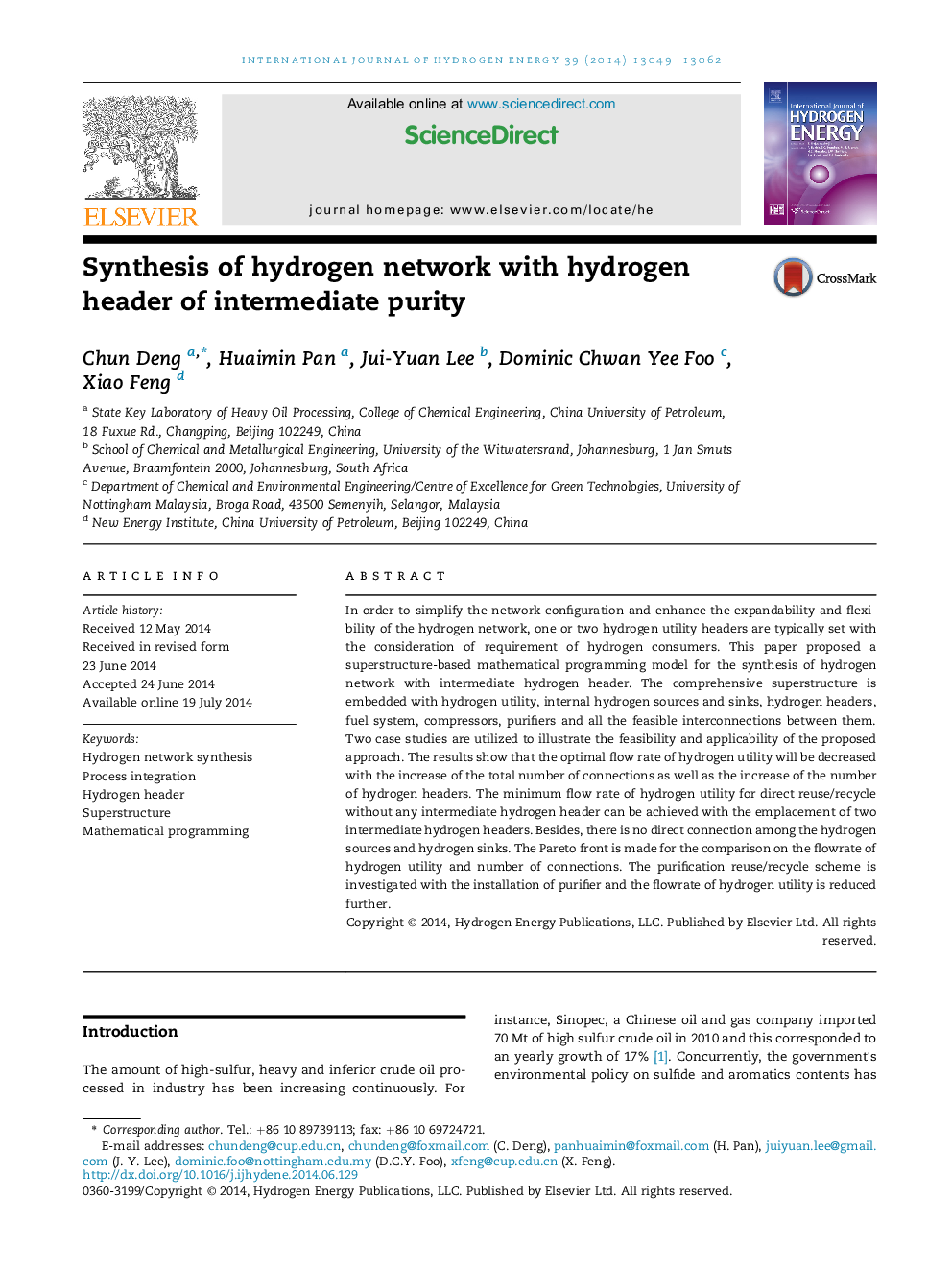 Synthesis of hydrogen network with hydrogen header of intermediate purity