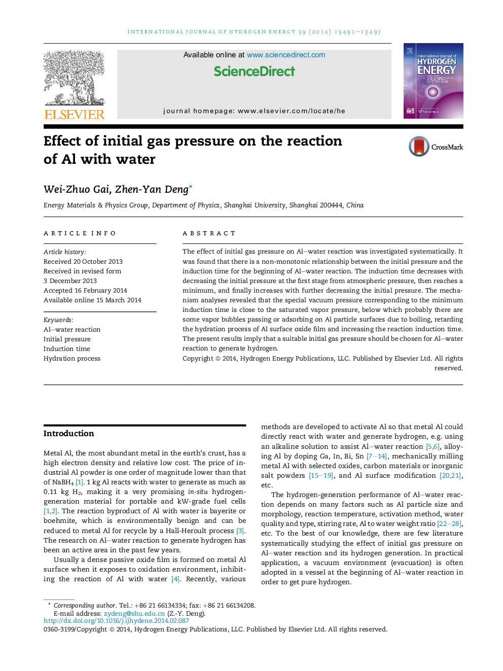 Effect of initial gas pressure on the reaction of Al with water