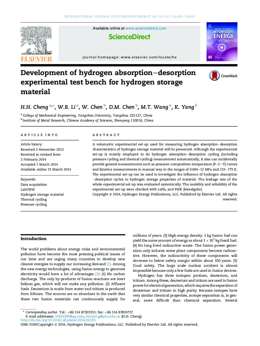 Development of hydrogen absorption–desorption experimental test bench for hydrogen storage material